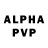 ЭКСТАЗИ Philipp Plein Evocati Unlimited