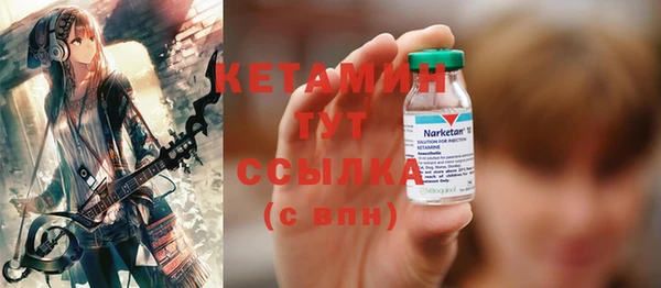 кокаин колумбия Вязьма