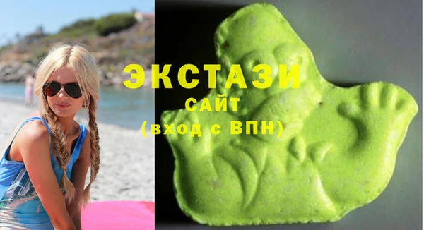 альфа пвп Вязники