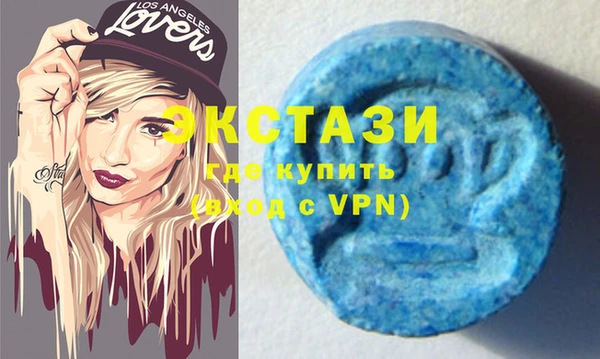 кокаин колумбия Вязьма