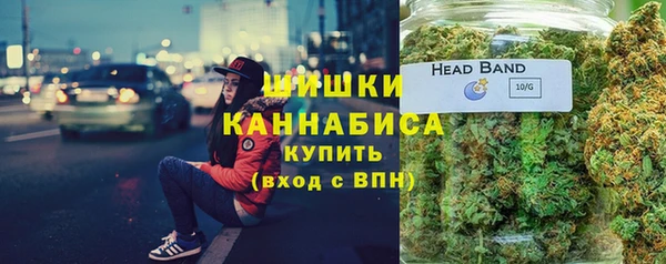 кокаин колумбия Вязьма
