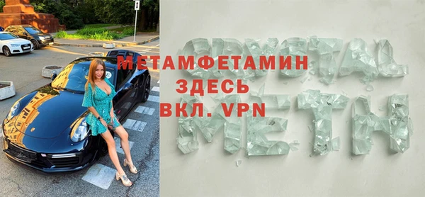 кокаин колумбия Вязьма