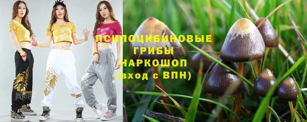 кокаин колумбия Вязьма
