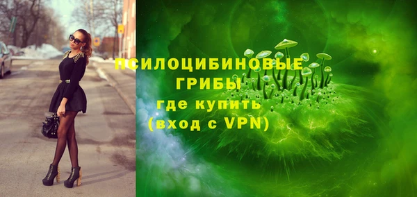 кокаин колумбия Вязьма