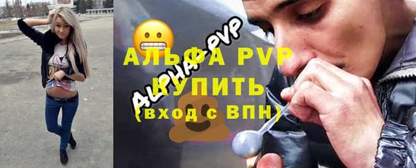 кокаин колумбия Вязьма