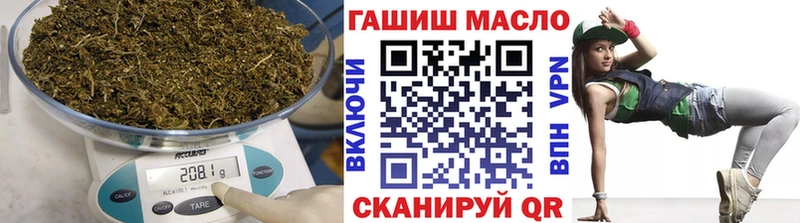 что такое наркотик  Миасс  Дистиллят ТГК Wax 